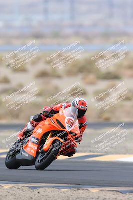 media/May-05-2025-Moto Forza (Mon) [[3c1838c5e5]]/1-A Group/Session 3 (Turn 5 Tree of Life)/